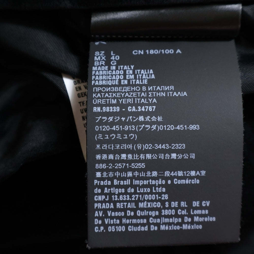 PRADA(プラダ) トライアングルロゴ コットンベルベット ジップアップパーカー ブルゾンジャケット ブラック SGC198