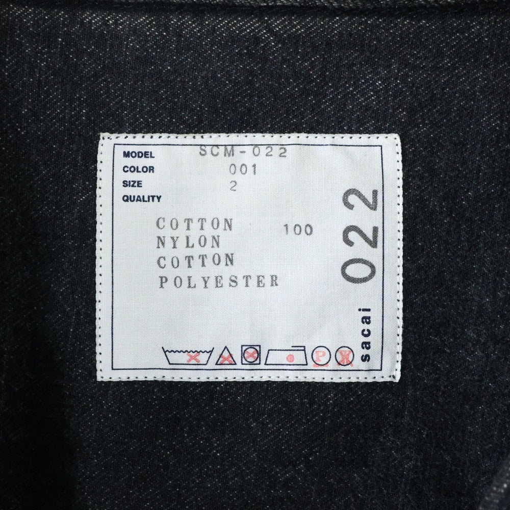 Sacai(サカイ) 20AW Denim × MA-1 Jacket 再構築 ドッキング デニム トラッカージャケット ブルゾン ブラック SCM-022