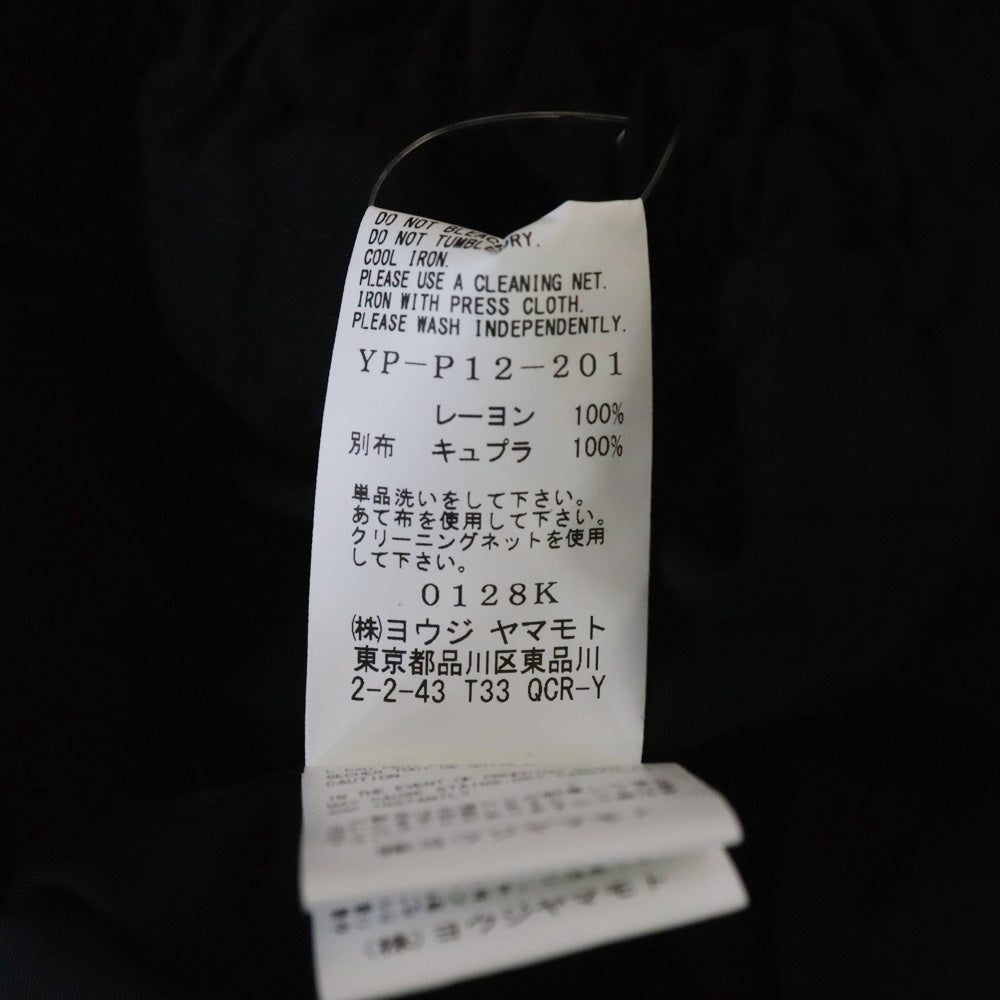 Y's(ワイズ) レーヨンツイル イージー ワイド サルエルパンツ ブラック レディース YP-P12-201
