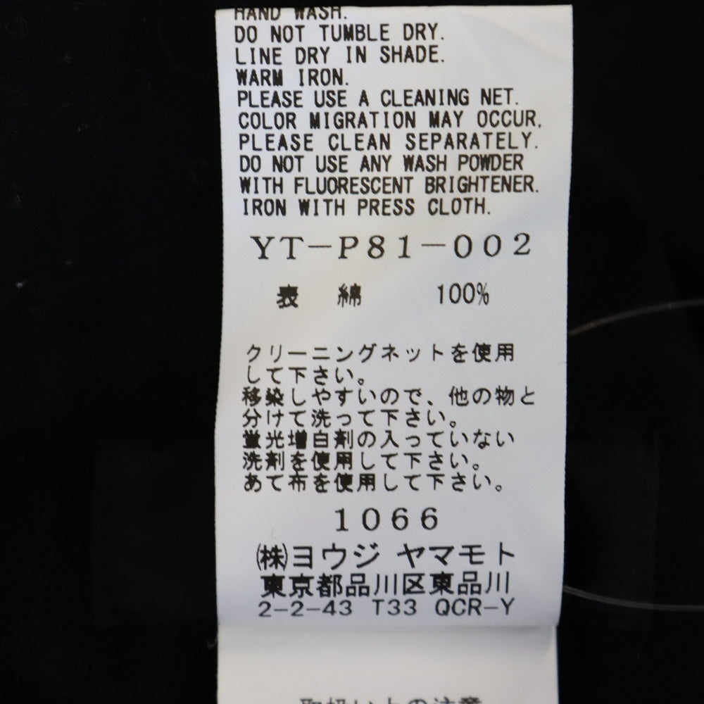 Y's(ワイズ) BORN PRODUCT COTTON TWILL SAROUEL WITH CLOTH コットンツイル ワイド サルエルパンツ ブラック レディース YT-P81-002