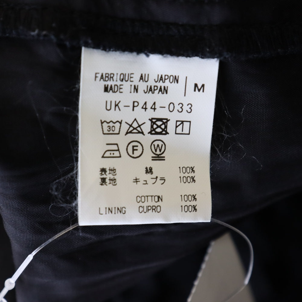 s'yte(サイト) COTTON GABARDINE SAROUEL PANTS コットンギャバジン サルエルパンツ ブラック UK-P44-033