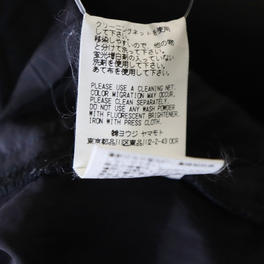 s'yte(サイト) COTTON GABARDINE SAROUEL PANTS コットンギャバジン サルエルパンツ ブラック UK-P44-033