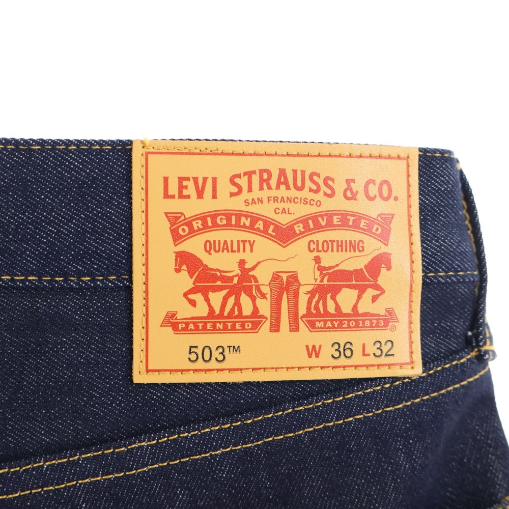 JUNYA WATANABE COMME des GARCONS(ジュンヤワタナベ コムデギャルソン) 24SS ×Levis リーバイス ジップフライ リジッドデニム インディゴ WM-P907 AD2023