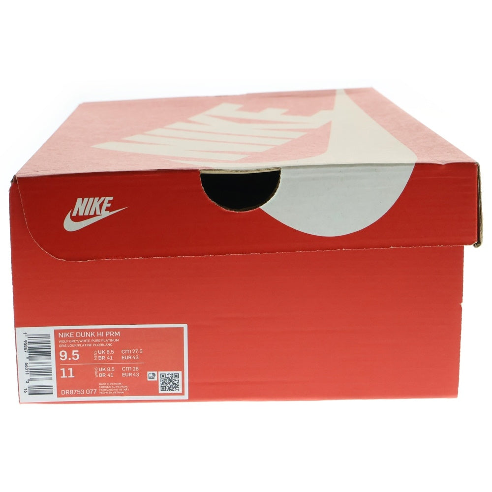 NIKE(ナイキ) DUNK HIGH PREMIUM CULTURE DAY ダンク カルチャーデイ ハイカットスニーカー グレー US9.5/27.5cm DR8753-077