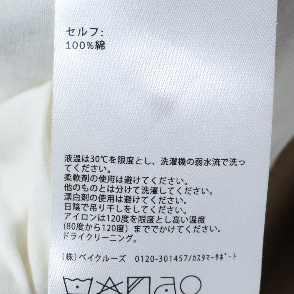 KITH(キス) 23SS Montrose Belted Pant モントローズ ベルトパンツ ブラウン KHM060279
