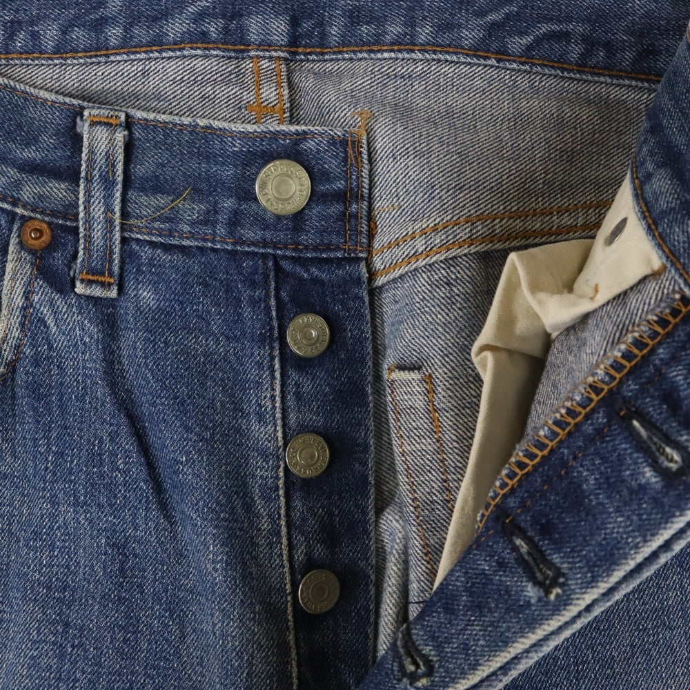 Levi's(リーバイス) 70S VINTAGE 501 ヴィンテージ 66前期 スモールe ボタン裏2 ボタンフライ デニムパンツ インディゴ