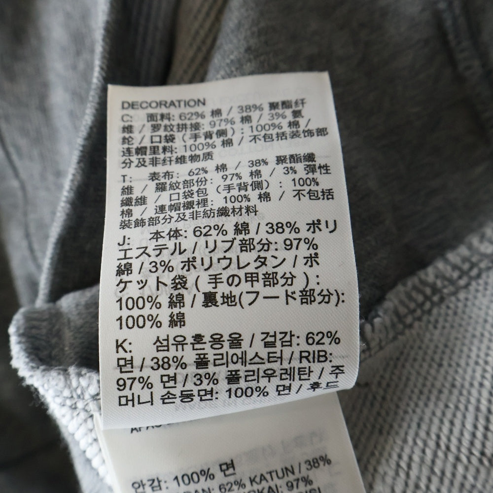 NIKE(ナイキ) JORDAN BRAND AS M J DF SPRT CSVR FLC PO ジョーダン ロゴプリントスウェットプルオーバーパーカー グレー DQ7328-091