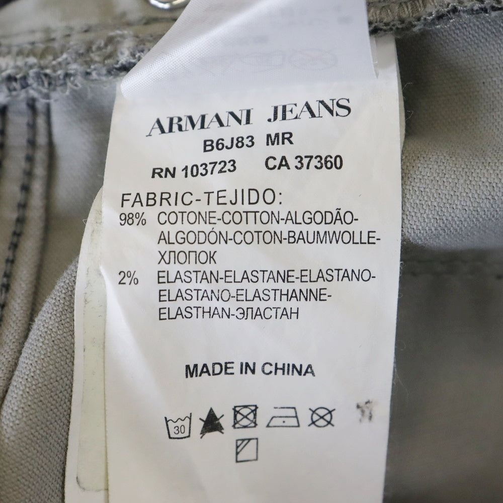 ARMANI(アルマーニ) ZIPフライ コーデュロイ ロングストレートパンツ グレー B6J83