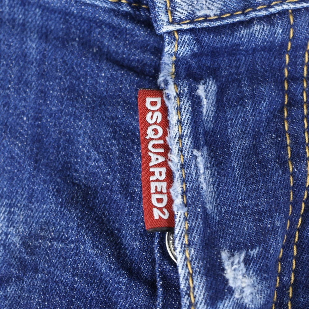 DSQUARED2(ディースクエアード) SKATER JEAN スケーター ダメージ加工 デニム スキニーパンツ インディゴ