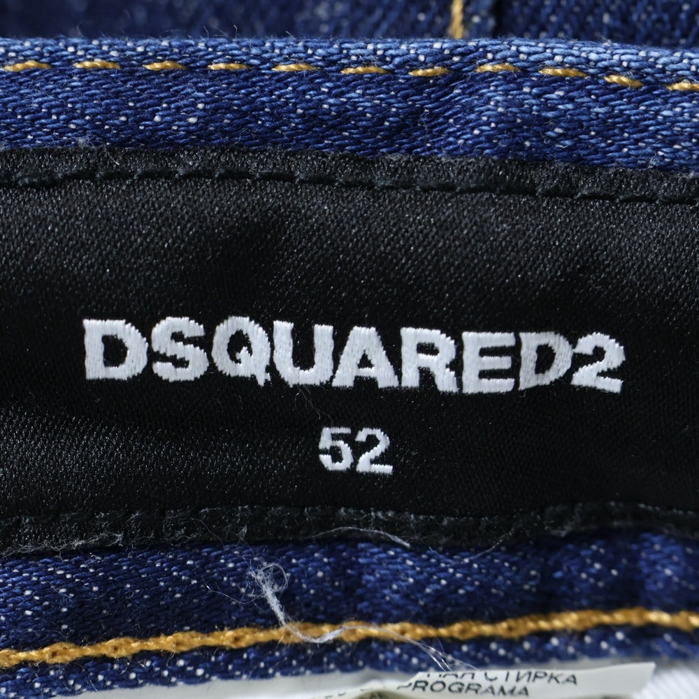DSQUARED2(ディースクエアード) SKATER JEAN スケーター ダメージ加工 デニム スキニーパンツ インディゴ