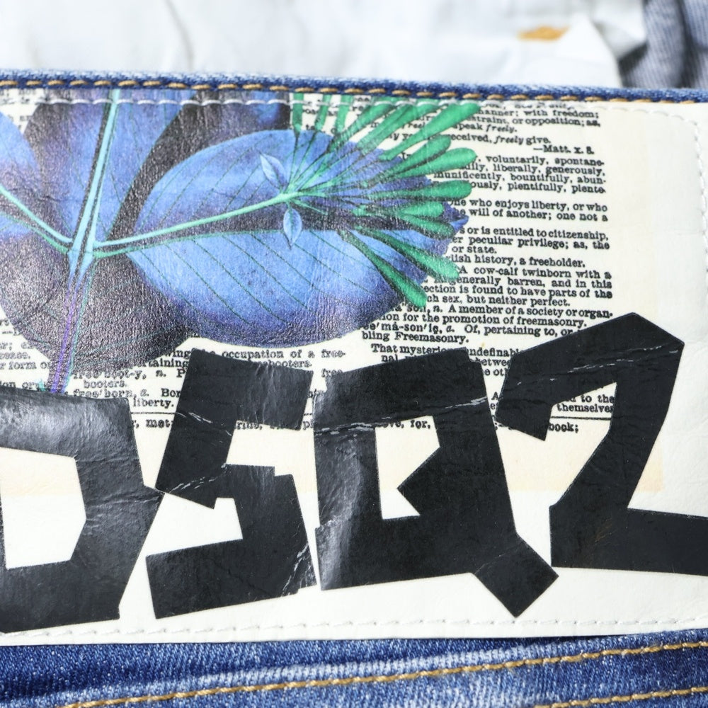 DSQUARED2(ディースクエアード) SKATER JEAN スケーター ダメージ加工 デニム スキニーパンツ インディゴ