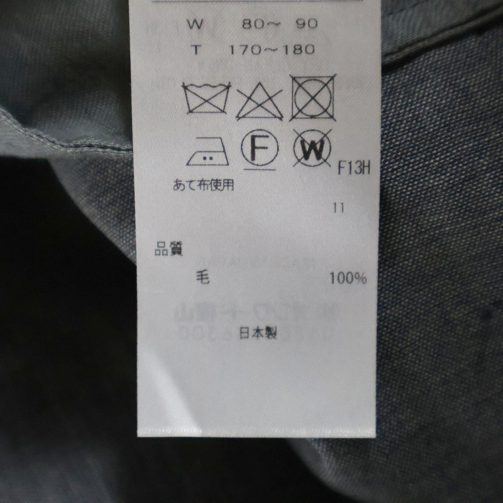 ATON(エイトン) TWIST WOOL TROPICAL TWO TUCKED EASY ツイスト ウールトロピカル ツータック イージーパンツ グレー 8004467
