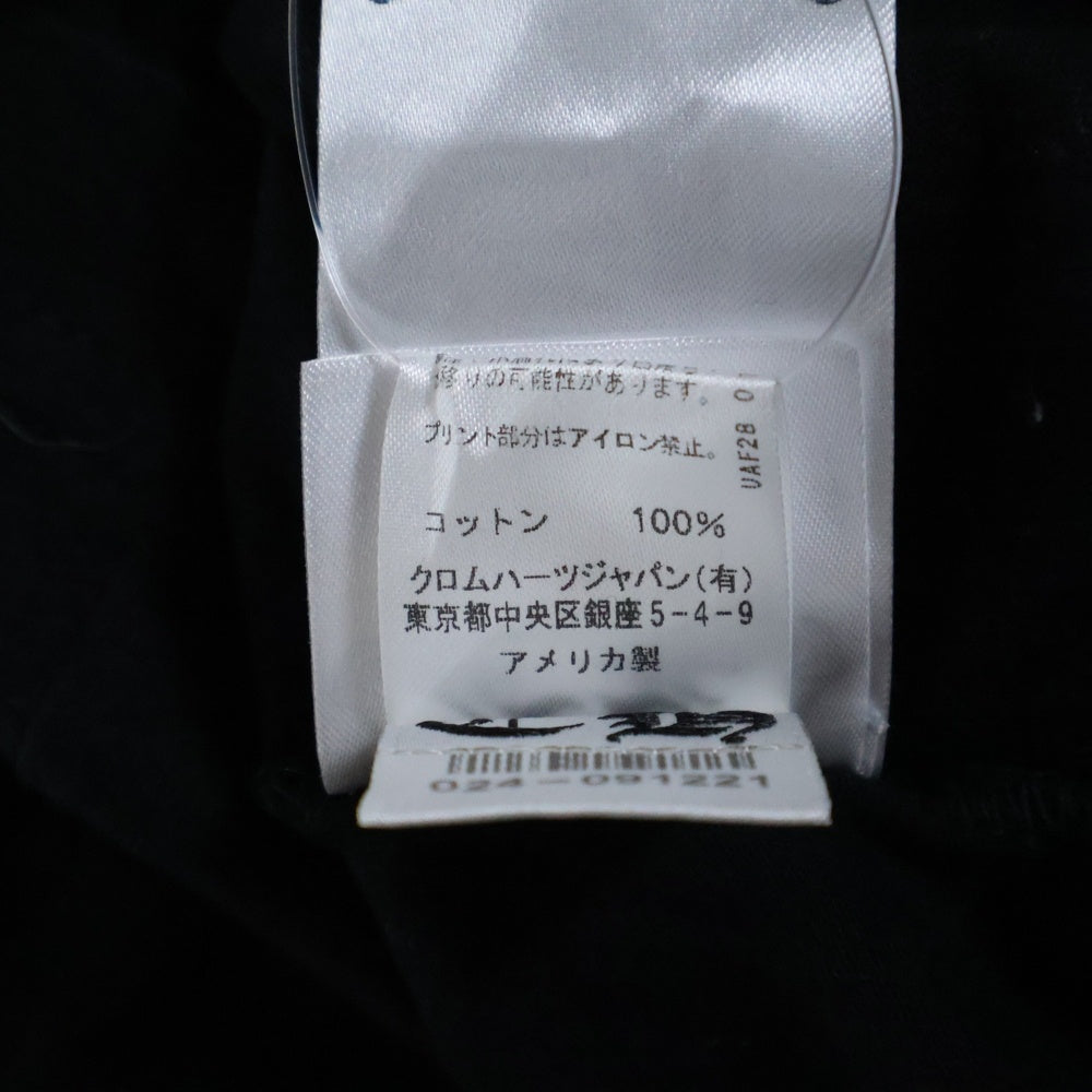 CHROME HEARTS(クロムハーツ) CH T-SHRT LTD 東京 スクロールラベルプリント 半袖Tシャツ カットソー ブラック