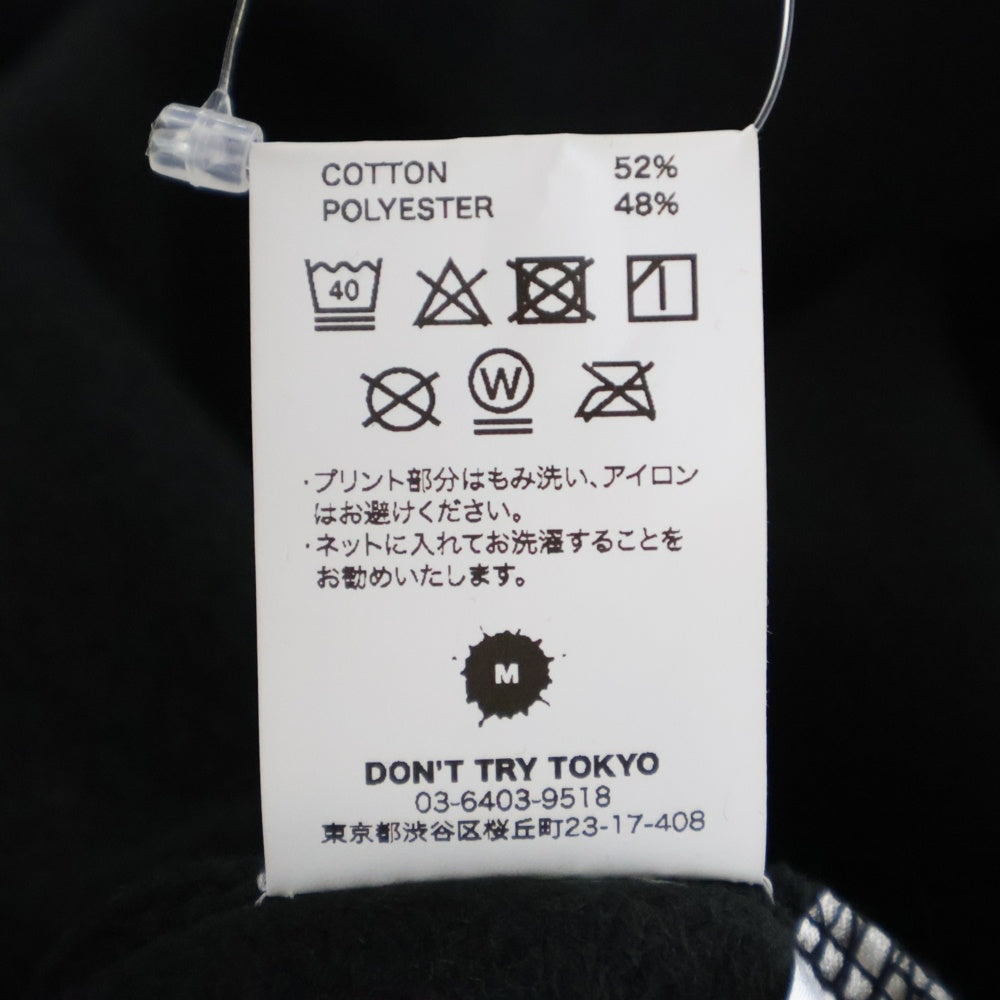 FIRSTRUST(ファーストラスト) ロゴプリント クルーネック スウェット トレーナー ブラック/ブルー