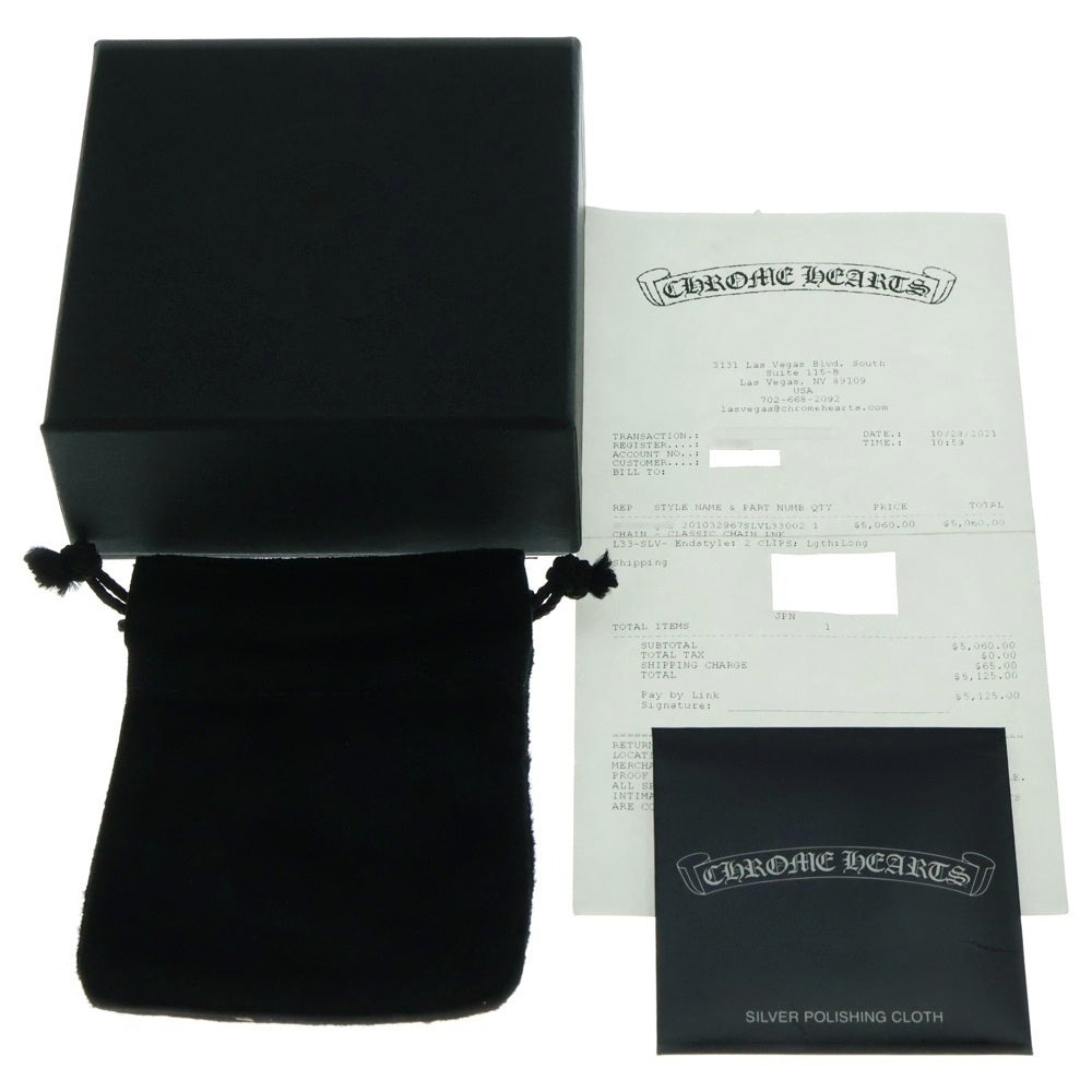 CHROME HEARTS(クロムハーツ) CLASSIC LONG-T/2クリップロングクラシック ウォレットチェーン シルバー BCA066