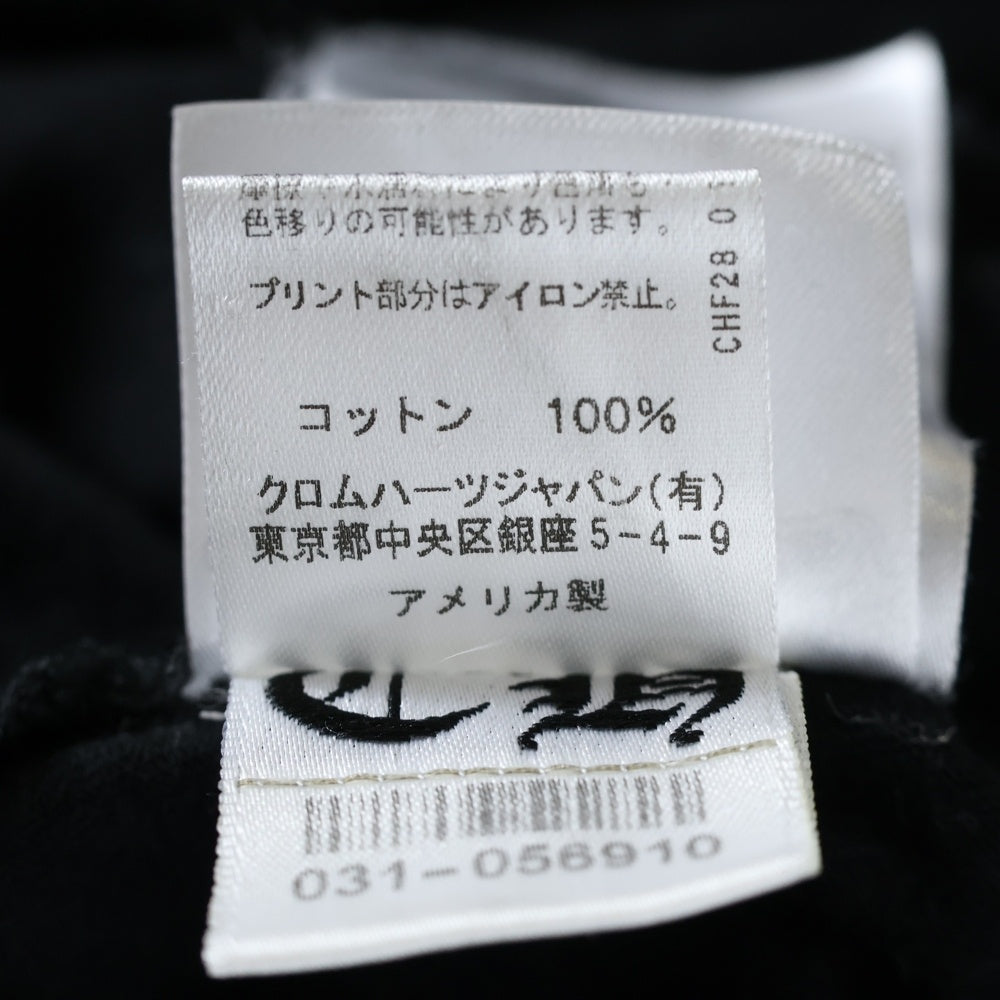 CHROME HEARTS(クロムハーツ) MLTCOL CEM CRS LS TEE セメタリークロスプリント スクロールラベル クルーネック長袖Tシャツ カットソー マルチカラー