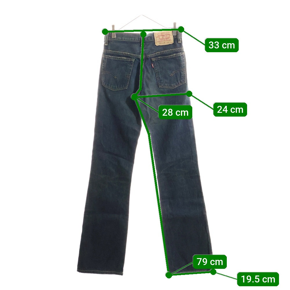 Levi's VINTAGE CLOTHING(リーバイス ビンテージ クロージング) 1971年復刻 BIGE 517‐0217 ブーツカット デニム パンツ インディゴ 71517
