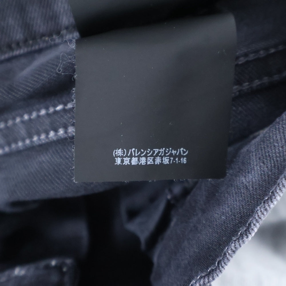 BALENCIAGA(バレンシアガ) テーパード ストレッチスキニーデニムパンツ ブラック 548354 TVE08