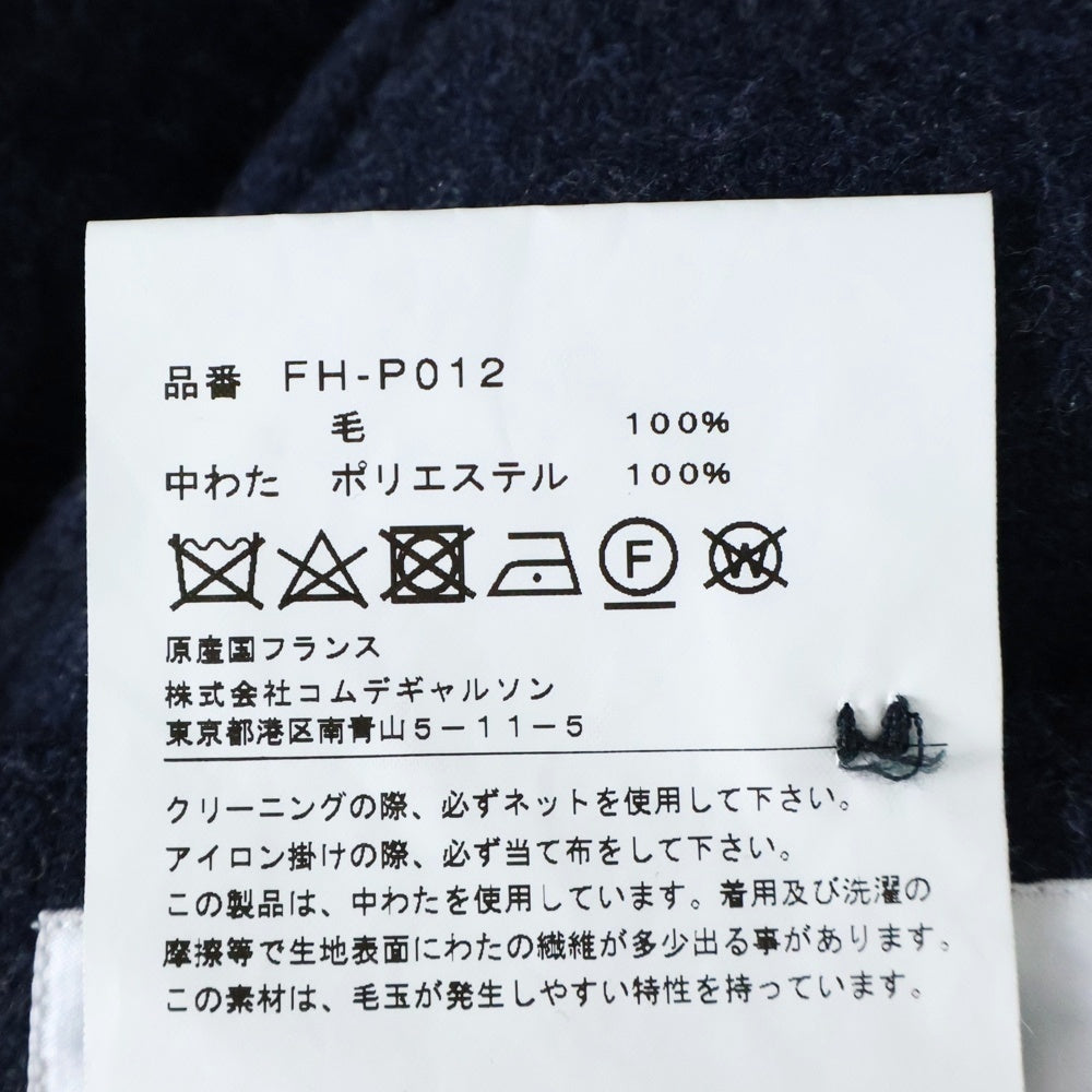 COMME des GARCONS SHIRT(コムデギャルソンシャツ) 中綿 ウールショーツ ハーフパンツ ネイビー FH-P012