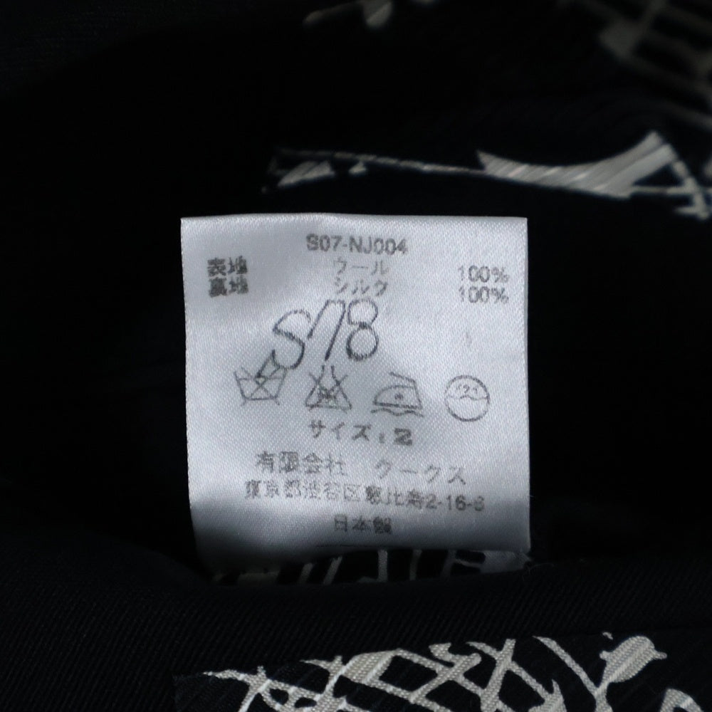 NUMBER (N)INE(ナンバーナイン) 07SS 音符柄シルクライナー 1B ウールテーラードジャケット ブラック S07-NJ004