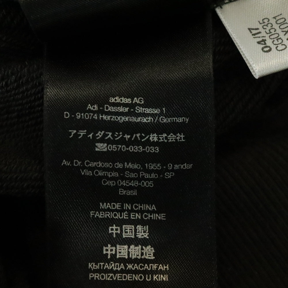 Y-3(ワイスリー) バッグロゴプリント ジップアップ スウェット パーカー グレー CG0535
