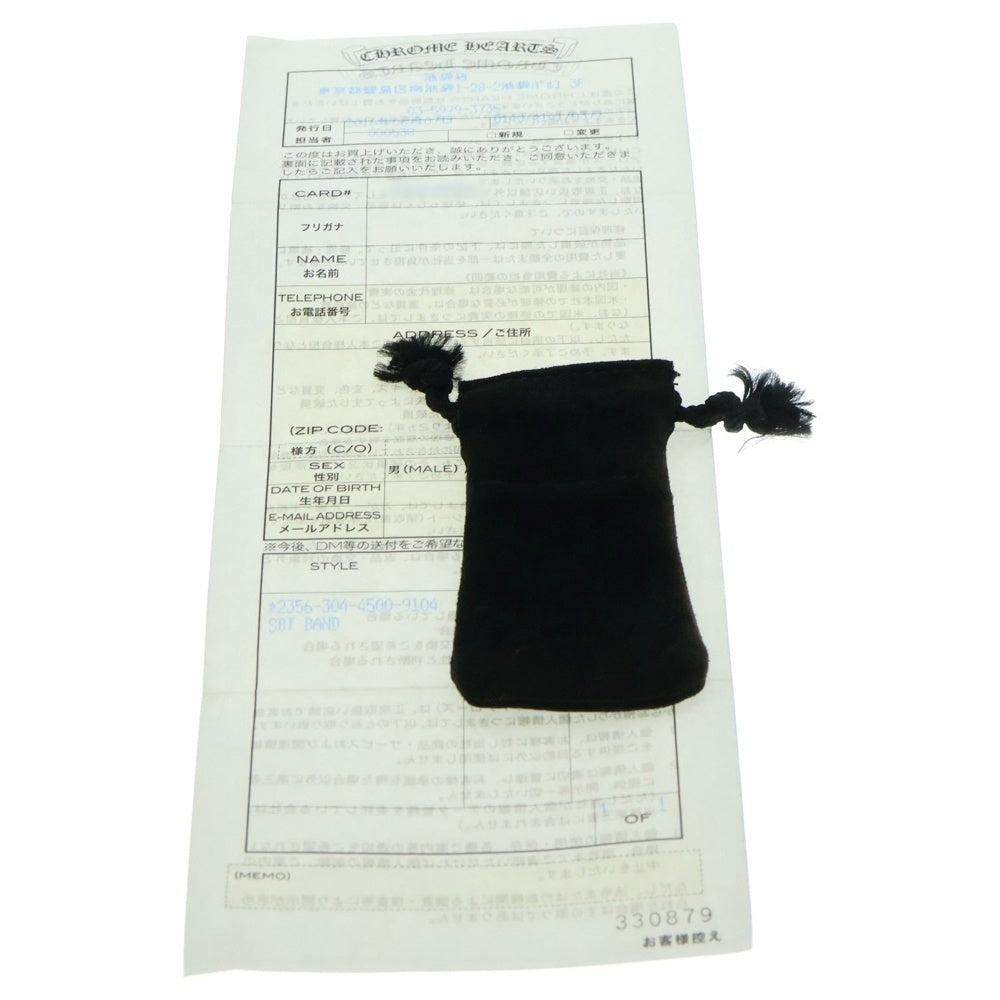 CHROME HEARTS(クロムハーツ) SBT BAND SBTバンドリング シルバー BCA345