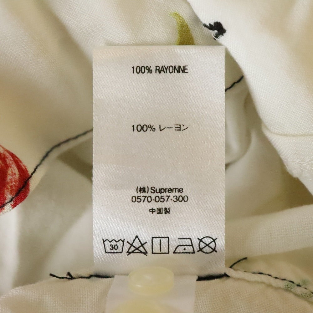 SUPREME(シュプリーム) 19SS Deep Space Rayon S/S Shirt ディープ スペース レーヨン 総柄 オープンカラー 半袖シャツ ホワイト
