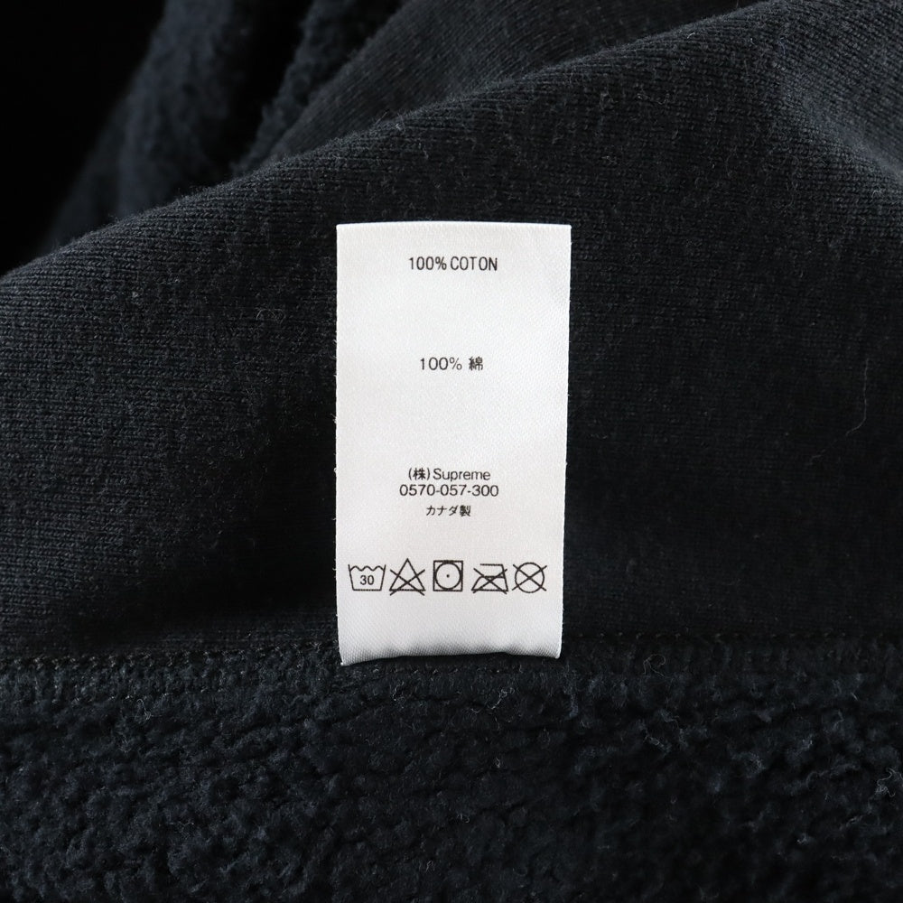 SUPREME(シュプリーム) 21SS ×KAWS Chalk Logo Hooded Sweatshirt カウズ チョークボックロゴ プルオーバー スウェット パーカー ブラック