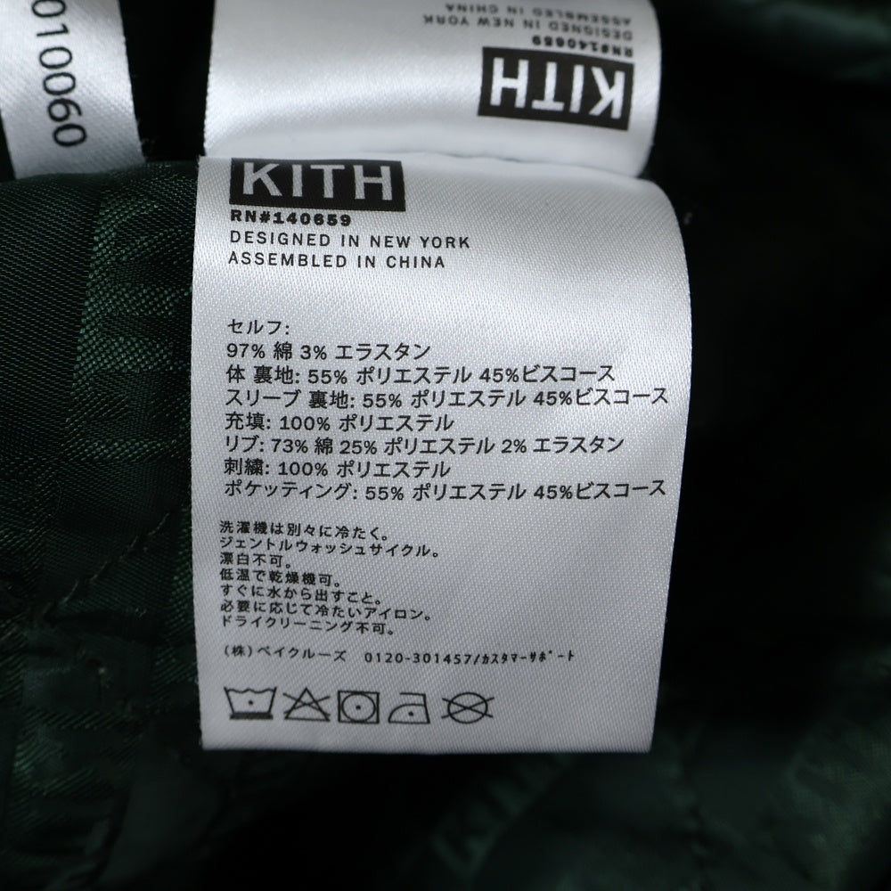KITH(キス) Kids Varsity Jacket 両面ロゴ刺繍 コーデュロイ バーシティジャケット ネイビー キッズ KHK010060