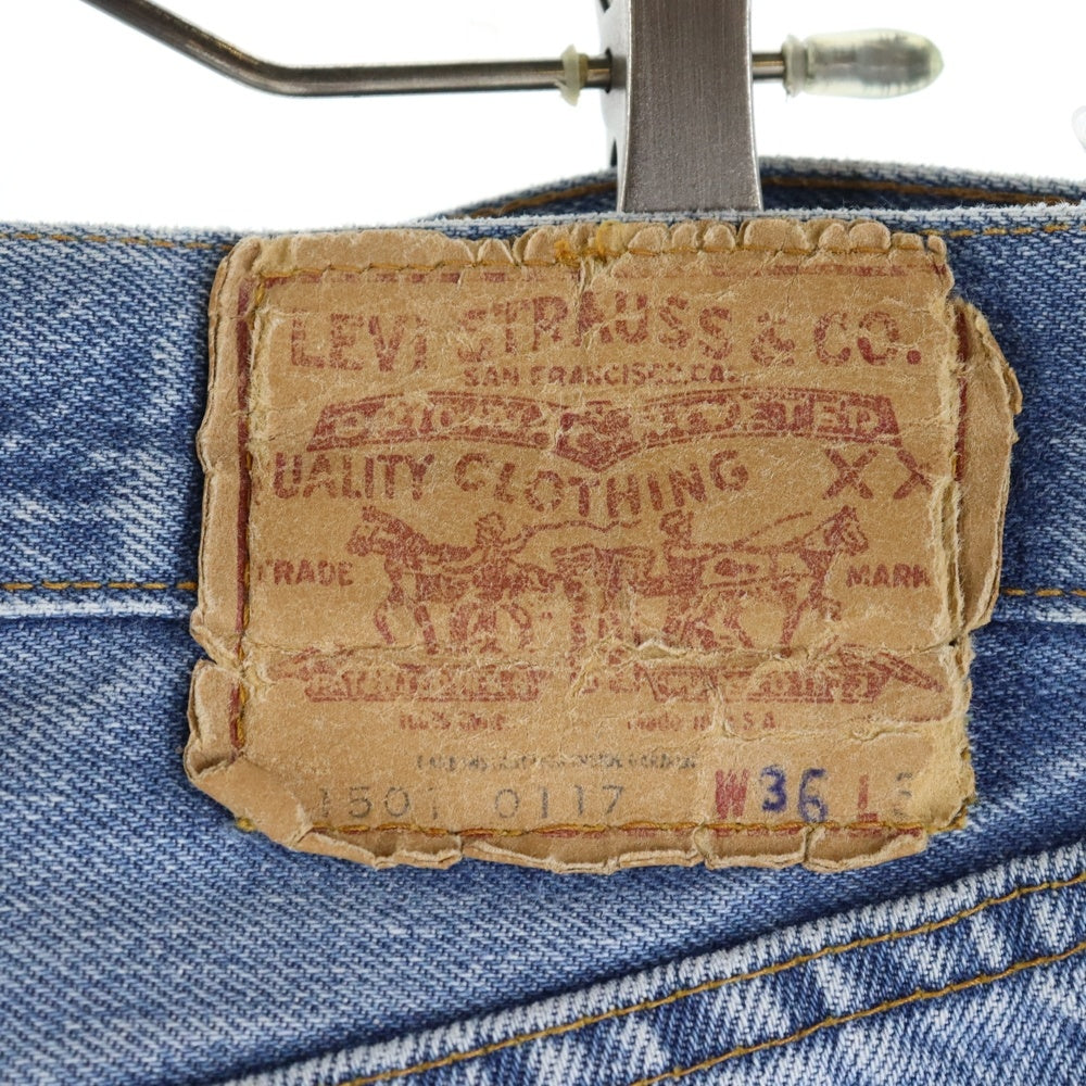 Levi's(リーバイス) 80S VINTAGE 1501-0117 ヴィンテージ スモールe ボタン裏無 ボタンフライ デニムパンツ インディゴ