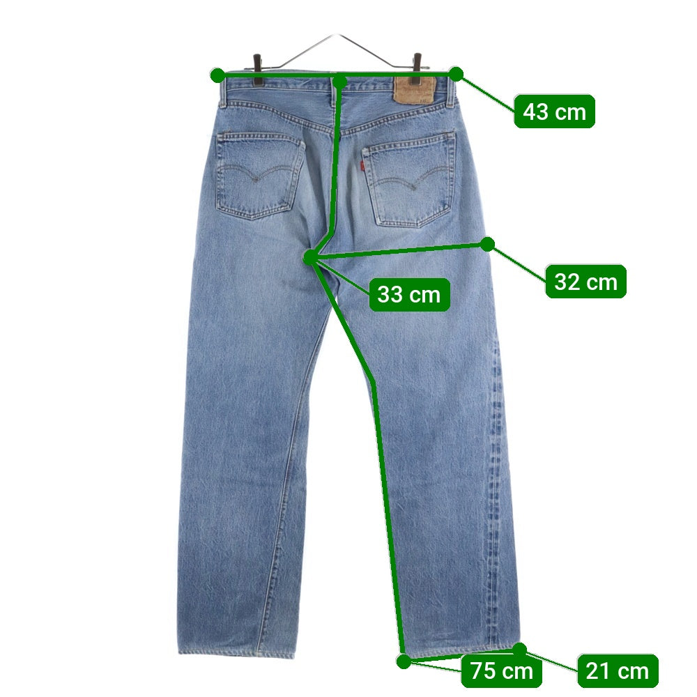 Levi's(リーバイス) 80S VINTAGE 1501-0117 ヴィンテージ スモールe ボタン裏無 ボタンフライ デニムパンツ インディゴ