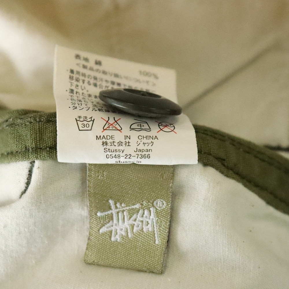 STUSSY(ステューシー) RIPSTOP CARGO PANT カモ柄 リップストップカーゴパンツ グリーン/ブラウン