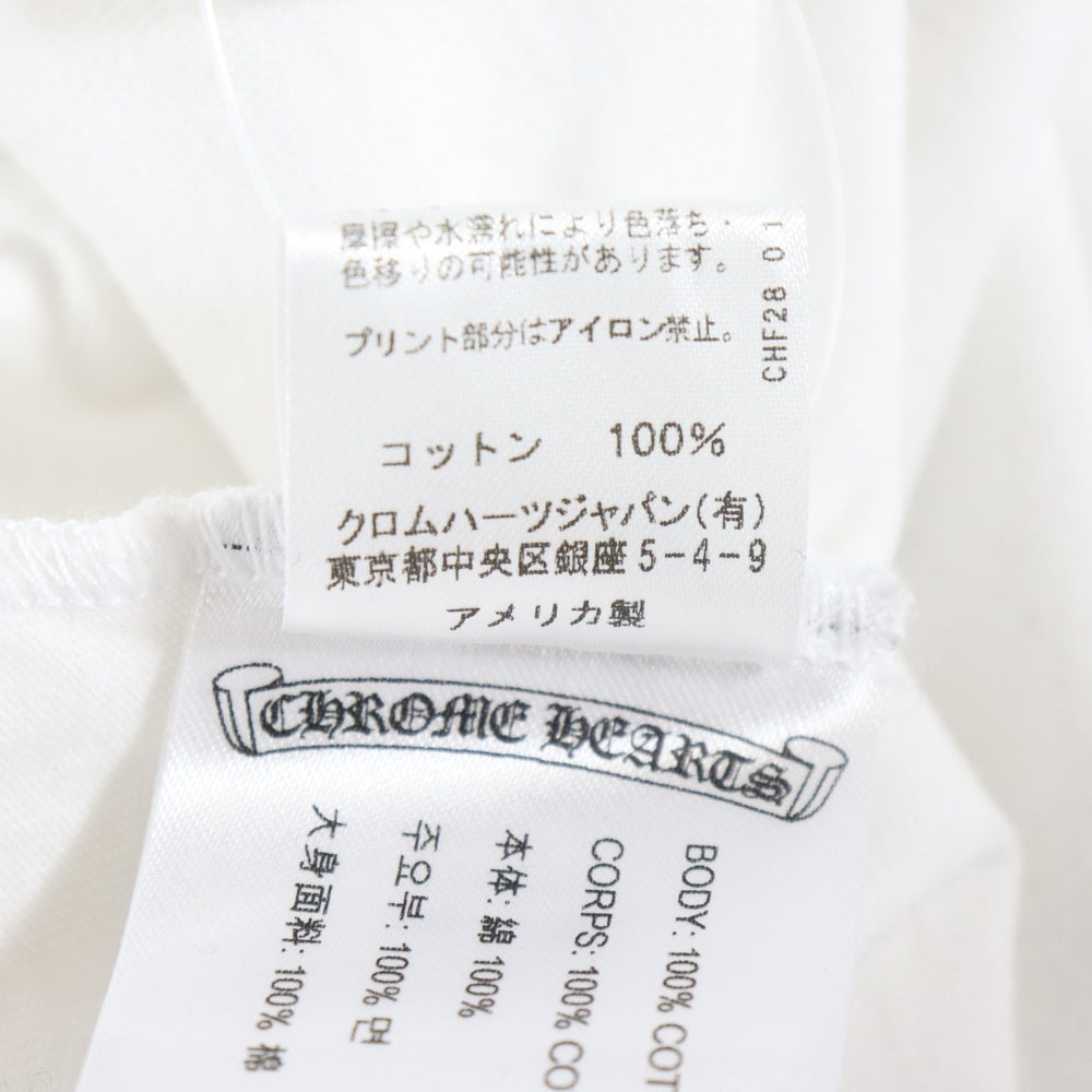 CHROME HEARTS(クロムハーツ) Back Grad Circle Logo Tee バックグラデーションサークルロゴTシャツ ホワイト