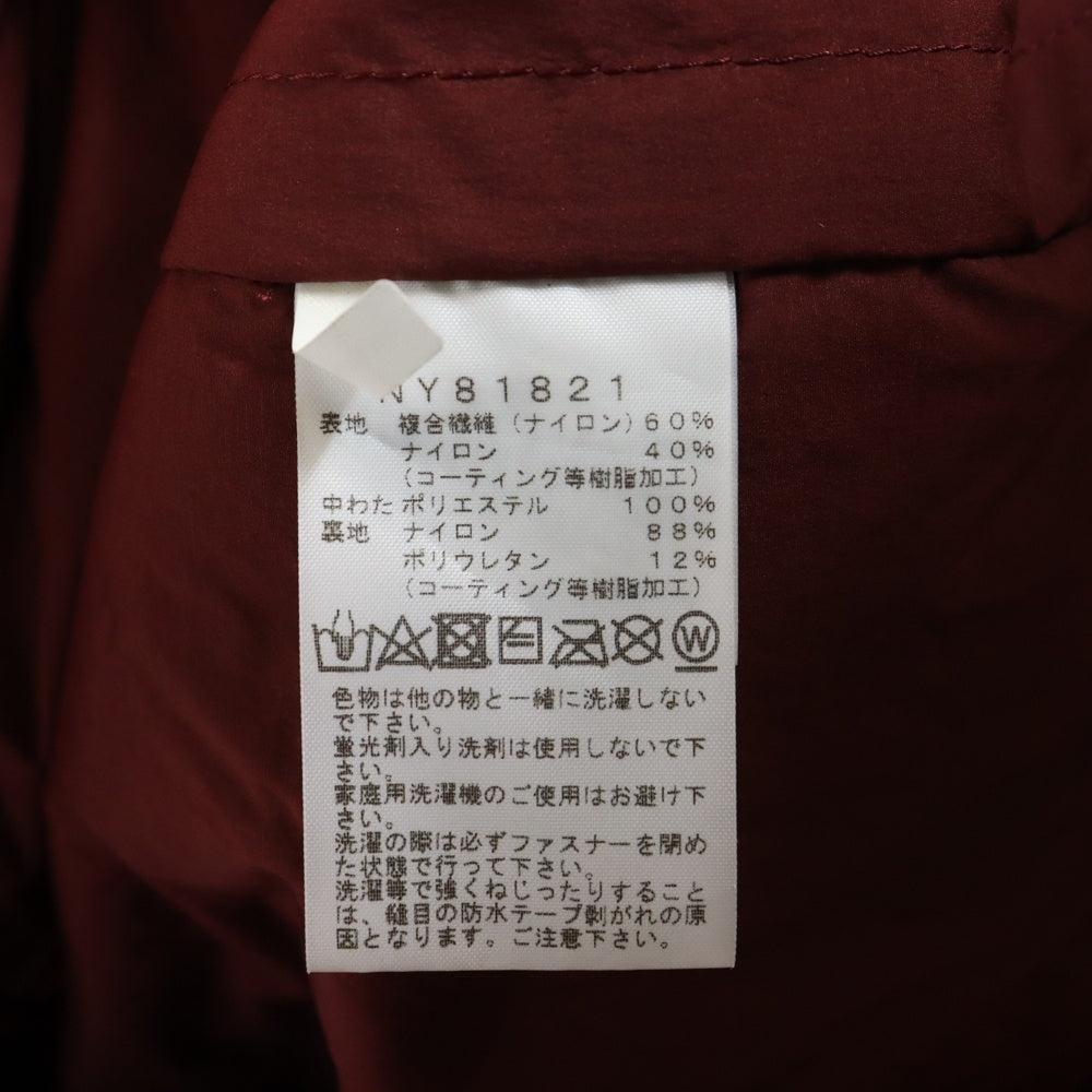 THE NORTH FACE(ザノースフェイス) WPB VENTRIX HOODIE ベントリックスフーディー ジップアップ中綿ジャケット レッド NY81821