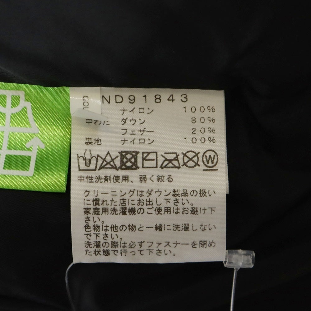 THE NORTH FACE(ザノースフェイス) NUPTSE VEST ヌプシ ダウンベスト ブラック ND91843