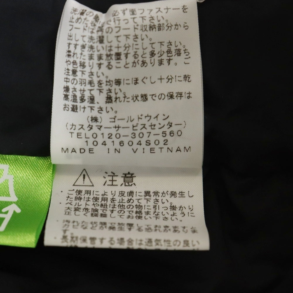 THE NORTH FACE(ザノースフェイス) NUPTSE VEST ヌプシ ダウンベスト ブラック ND91843