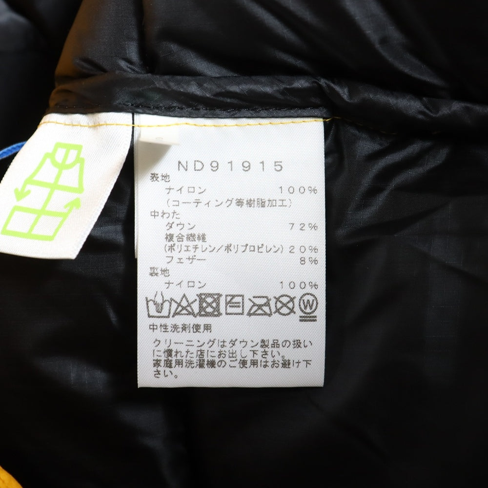 THE NORTH FACE(ザノースフェイス) GORE-TEX BELAYER PARKA ビレイヤー ゴアテックス ナイロンダウンジャケット イエロー ND91915