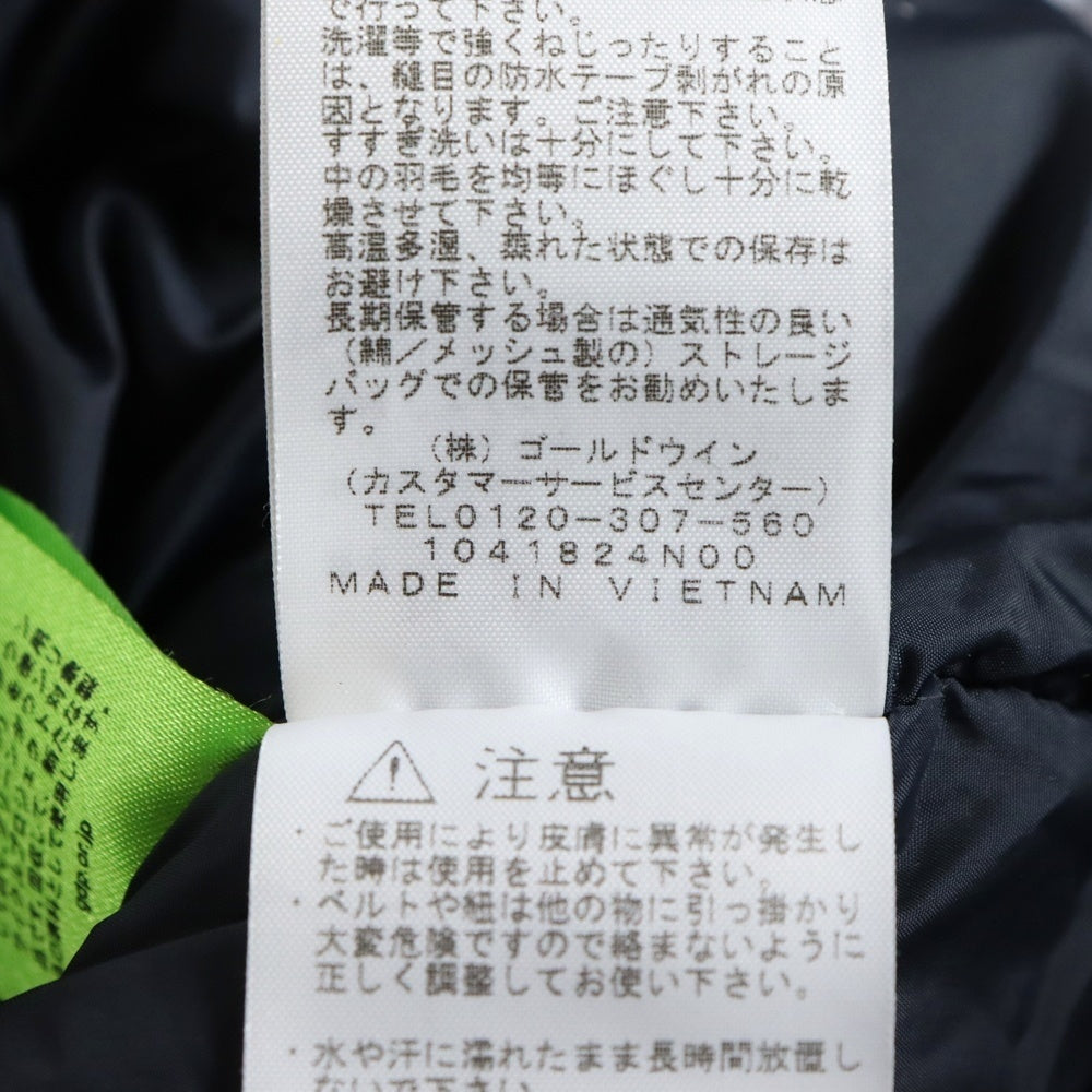 THE NORTH FACE(ザノースフェイス) MOUNTAIN DOWN JACKET GORE-TEX マウンテン ダウンジャケット ゴアテックス ブラウン ND91930