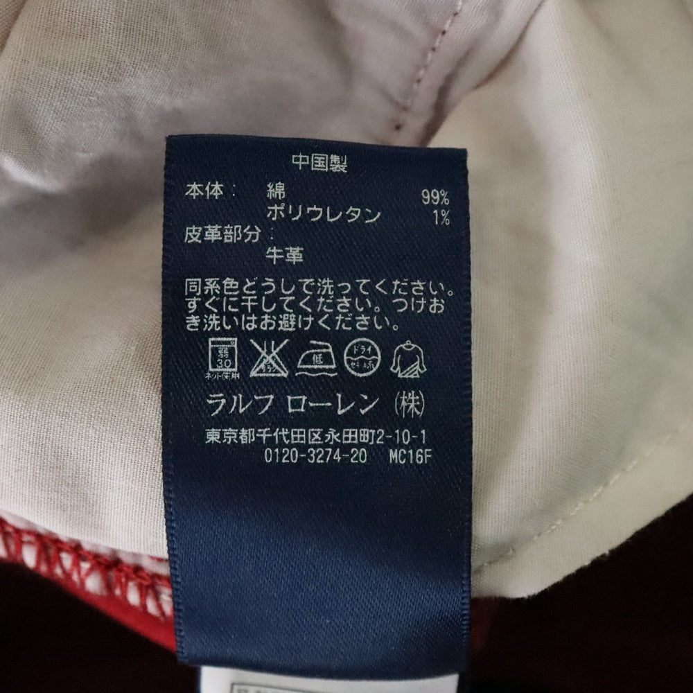RALPH LAUREN SPORT(ラルフローレン スポーツ) レザーパッチ コーデュロイ テーパードパンツ レッド 1367149SFPC