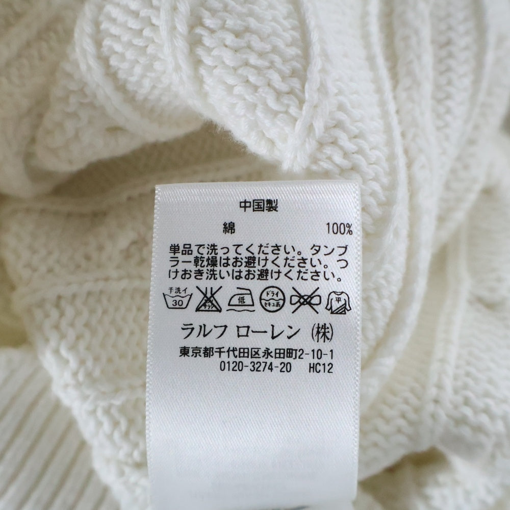 RALPH LAUREN SPORT(ラルフローレン スポーツ) ロゴ刺繍 ローゲージ ニットカーディガン ホワイト 1861839LVCC