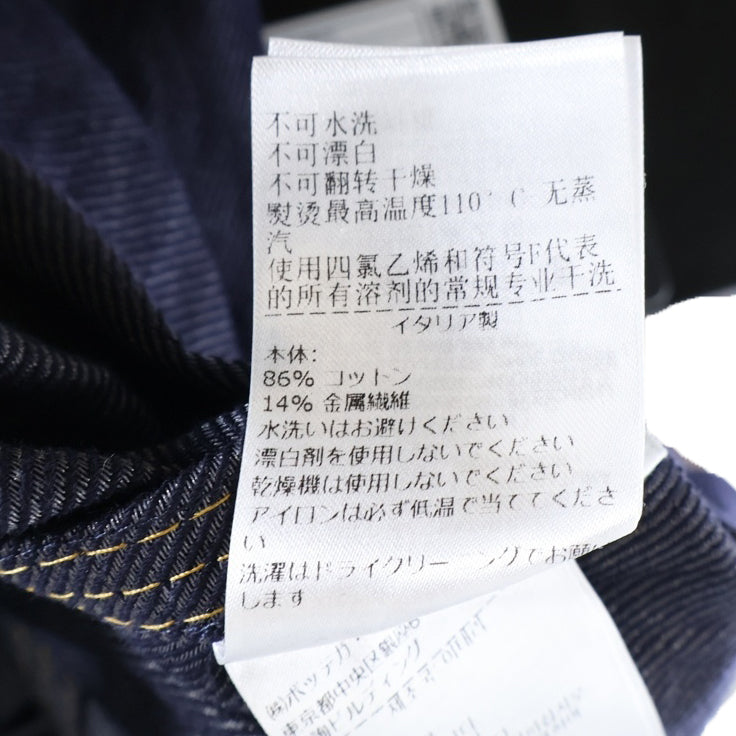 BOTTEGA VENETA(ボッテガヴェネタ) CINCHED DENIM JACKET シワ加工 ボタンダウン デニム ジャケット インディゴ 699298 V1VA0