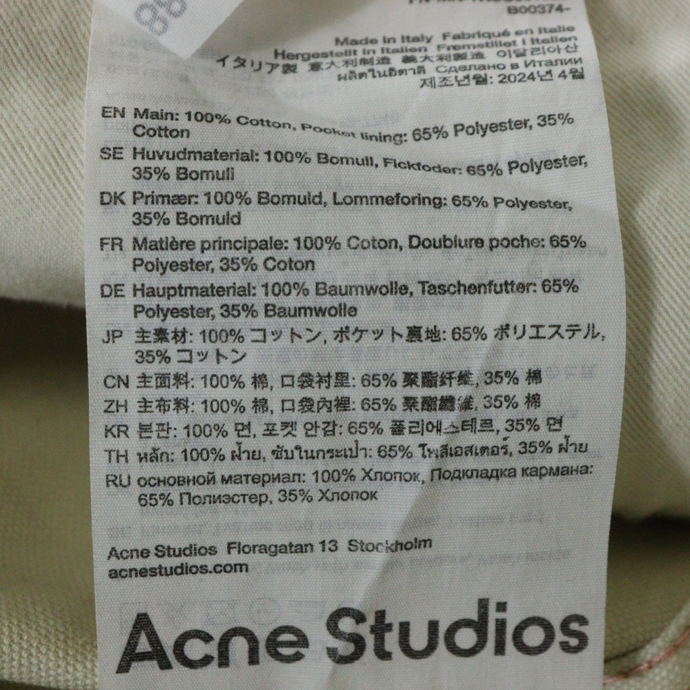 Acne Studios(アクネ ストゥディオズ) トロンプルイユ チェーングラフィック ルーズフィット デニムパンツ インディゴ FN-MN-TROU001020