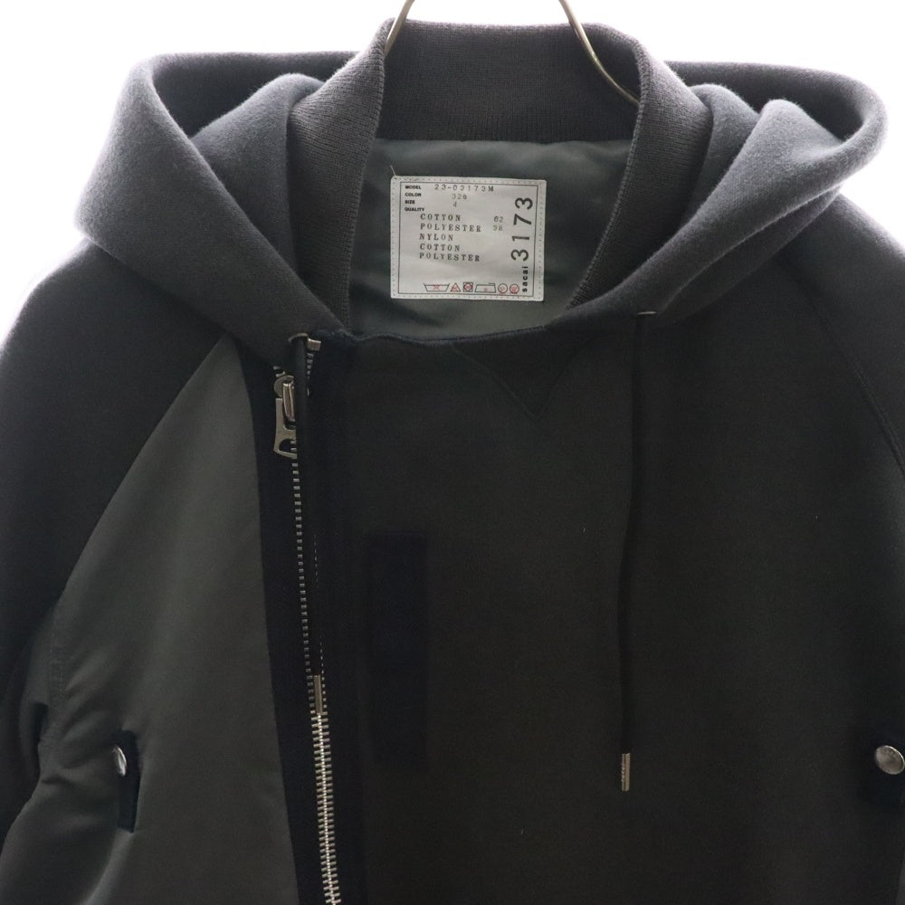 Sacai(サカイ) 23AW SPONGE SWEAT BLOUSON スポンジ スウェットブルゾン フーデッドジャケット グレー 23-03173M