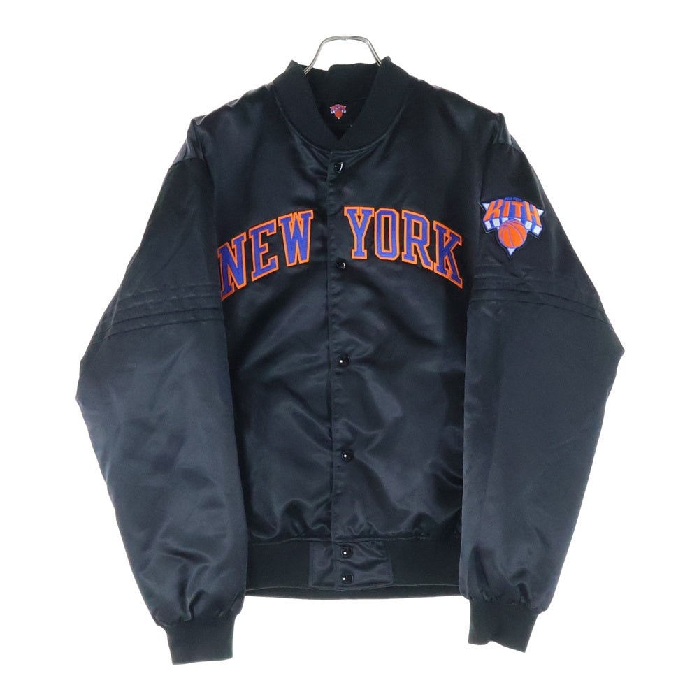 KITH(キス) New York Knicks Satin Bomber Jacket ニューヨークニックス サテン ボンバージャケット ブラック KHM010202