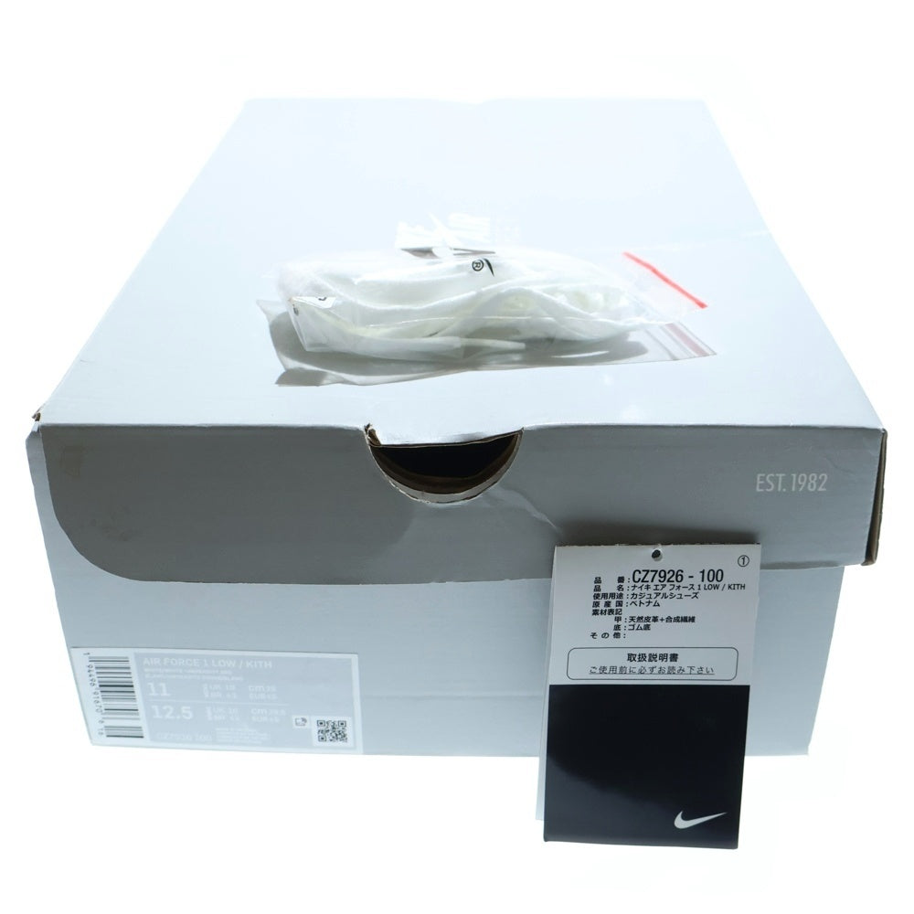 NIKE(ナイキ) ×KITH AIR FORCE 1 LOW キス エアフォース 1 ローカットスニーカー ホワイト/レッド US11/29cm CZ7926-100