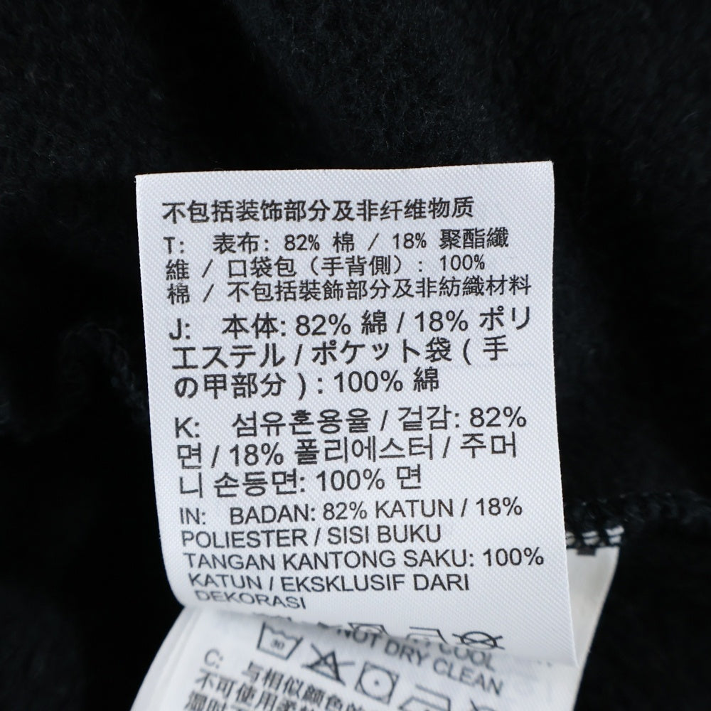 NIKE(ナイキ) JORDAN BRAND ジョーダンブランド スウェット ハーフパンツ ショーツ ブラック DA9827-010