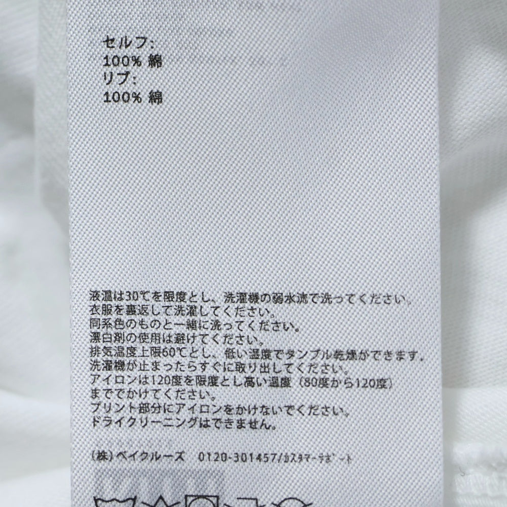 KITH(キス) ×STAR WARS Concept Tee スターウォーズ コンセプト プリントTシャツ 半袖カットソー ホワイト KHM031016