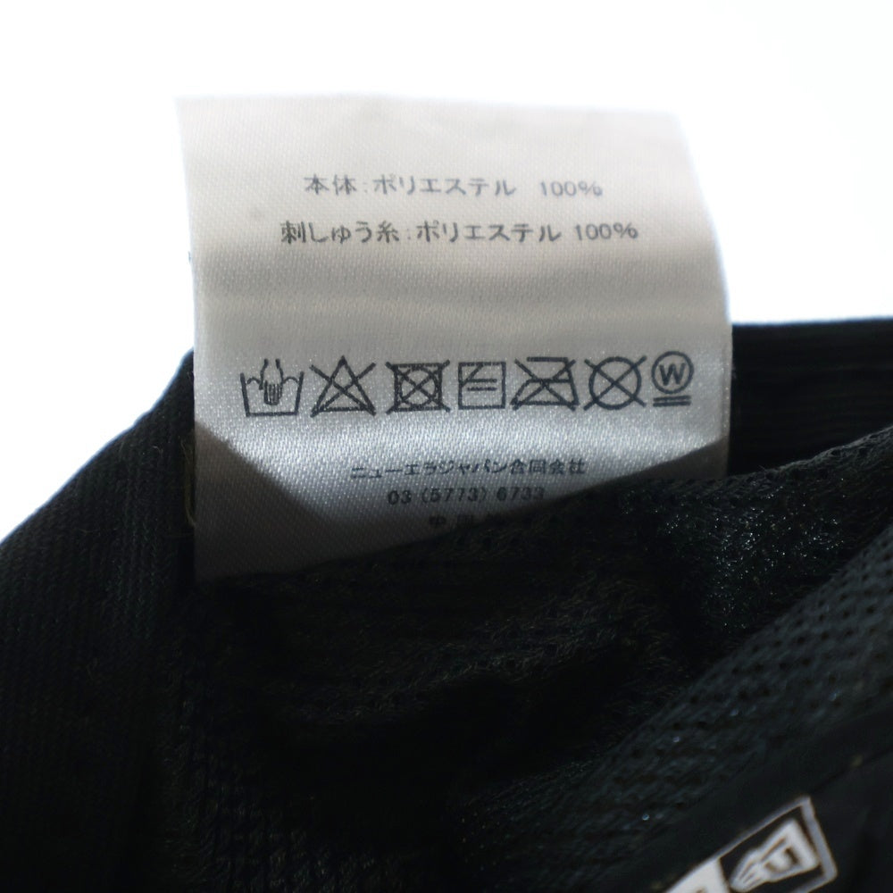 NEW ERA(ニューエラ) アドベンチャーライト テックストレッチ サファリハット 帽子 カーキ