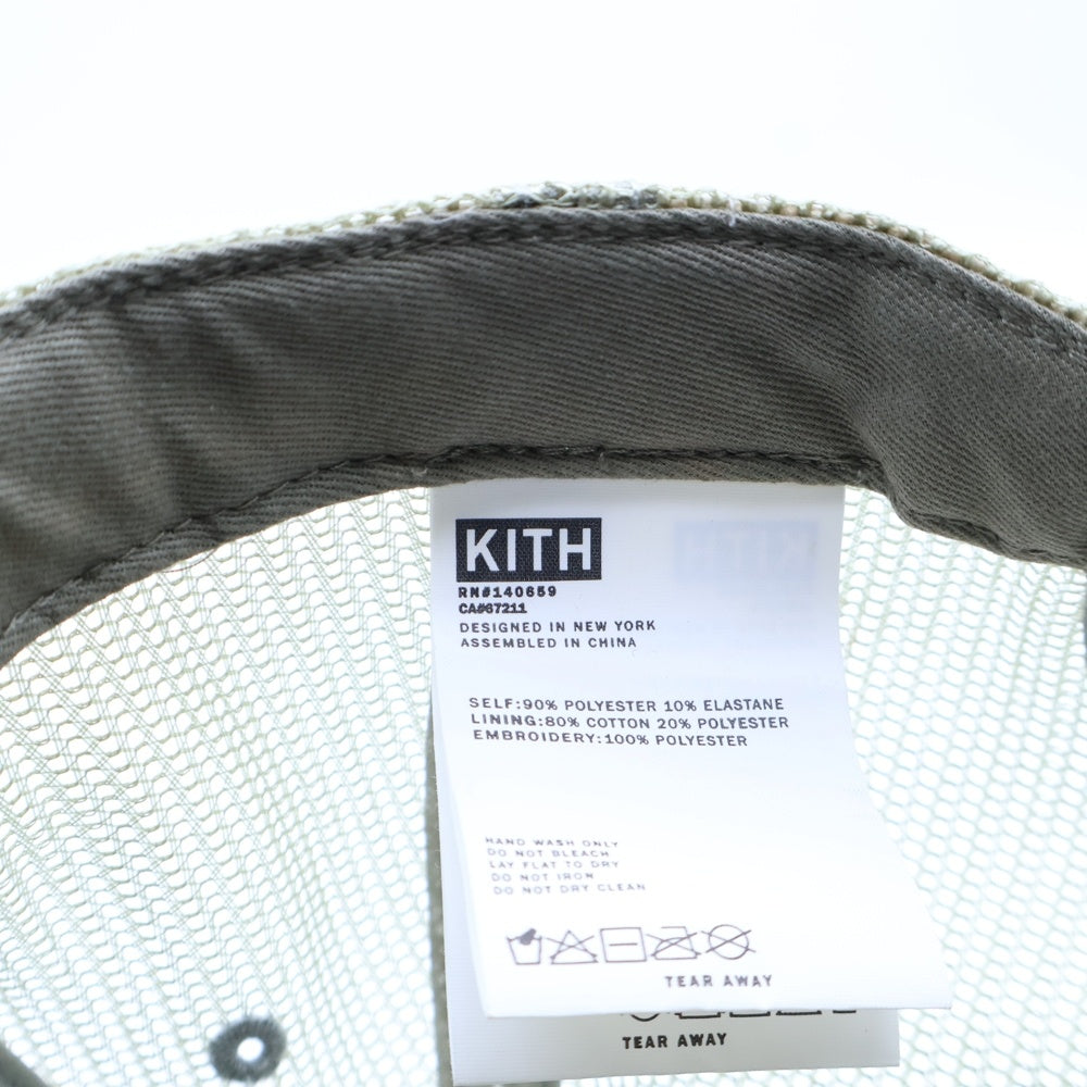 KITH(キス) Microsuede Nolan Trucker Cap マイクロスエード ノーラントラッカーキャップ 帽子 カーキ KHM050617
