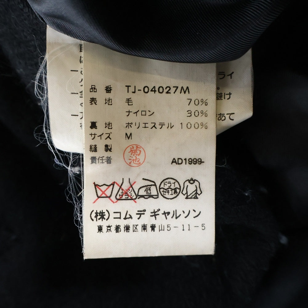 tricot COMME des GARCONS(トリコ コム デ ギャルソン) 99AW ウール混 シャツジャケット ブラック TJ-04027M AD1999